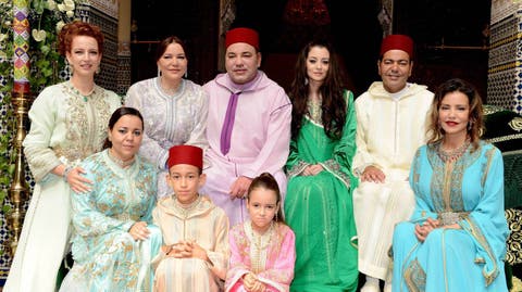Resultado de imagen de Familia Real de Marruecos